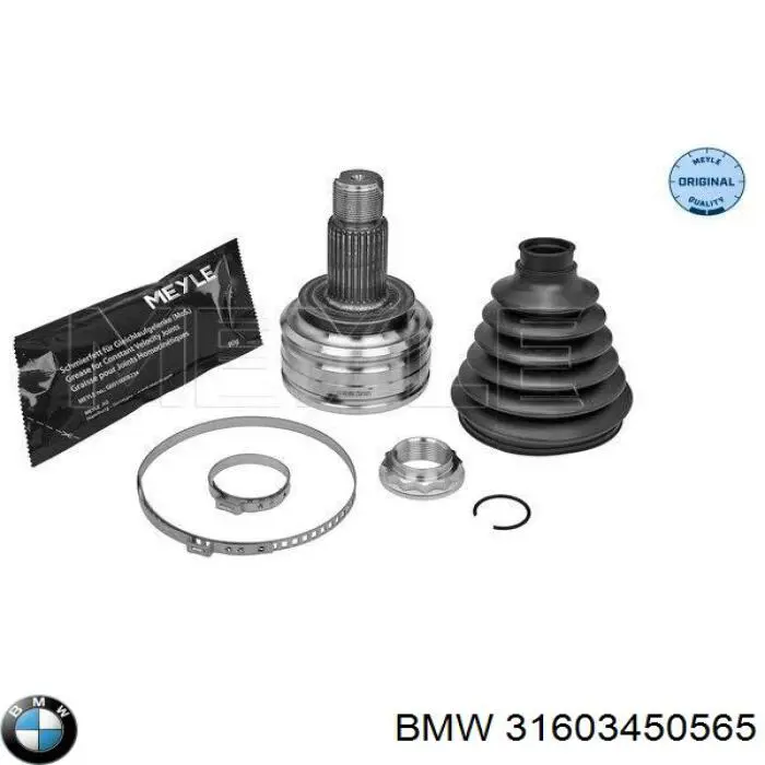 Półoś napędowa przednia lewa BMW 31603450565 cena, od 137,64 USD