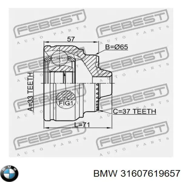 Półoś napędowa przednia lewa BMW 31608675013 cena, od 112,37 USD