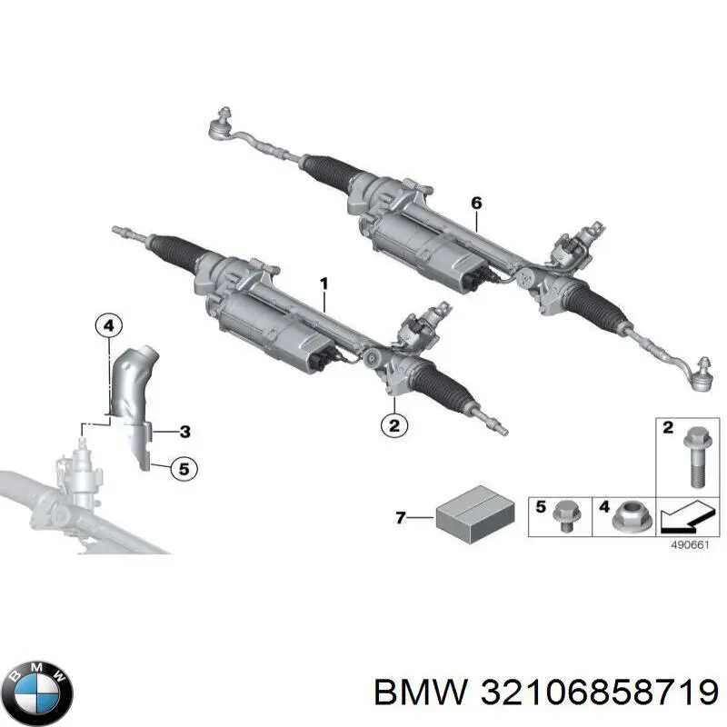 Listwa kierownicza (maglownica) ATG ATGE41851RB cena, od 630,62 USD