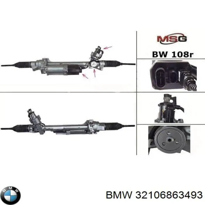 Listwa kierownicza (maglownica) BMW 32106863493 cena, od 800,21 USD