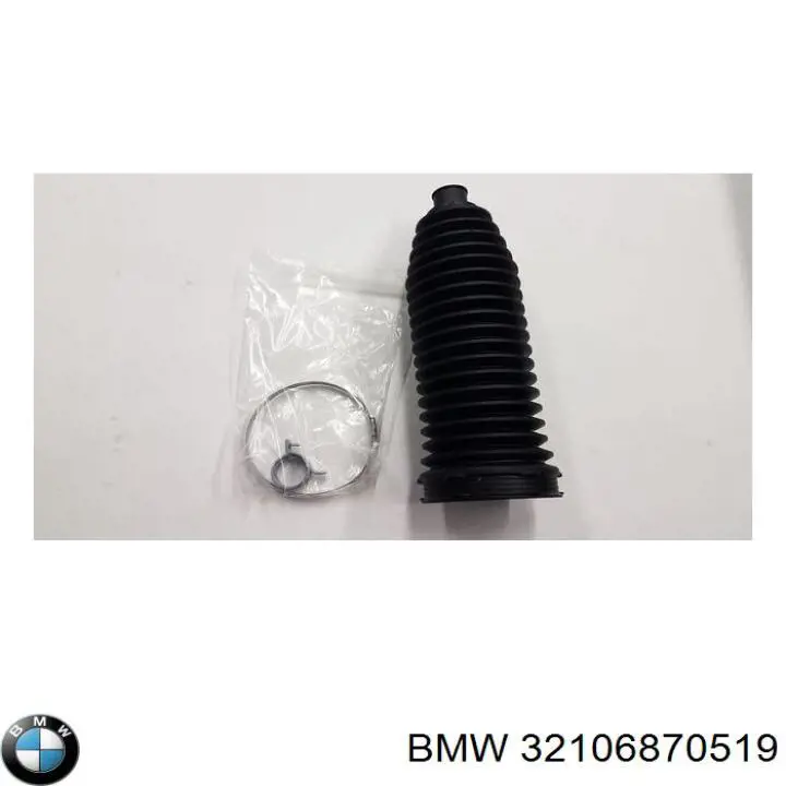 32106870519 BMW Osłona mechanizmu kierowniczego (maglownicy)