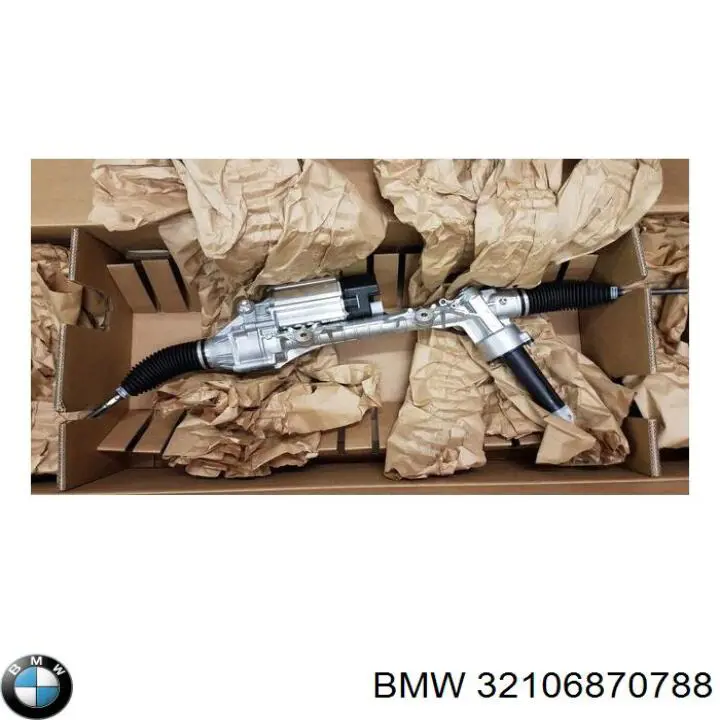 Listwa kierownicza (maglownica) BMW 32106870788 cena, od 966,69 USD