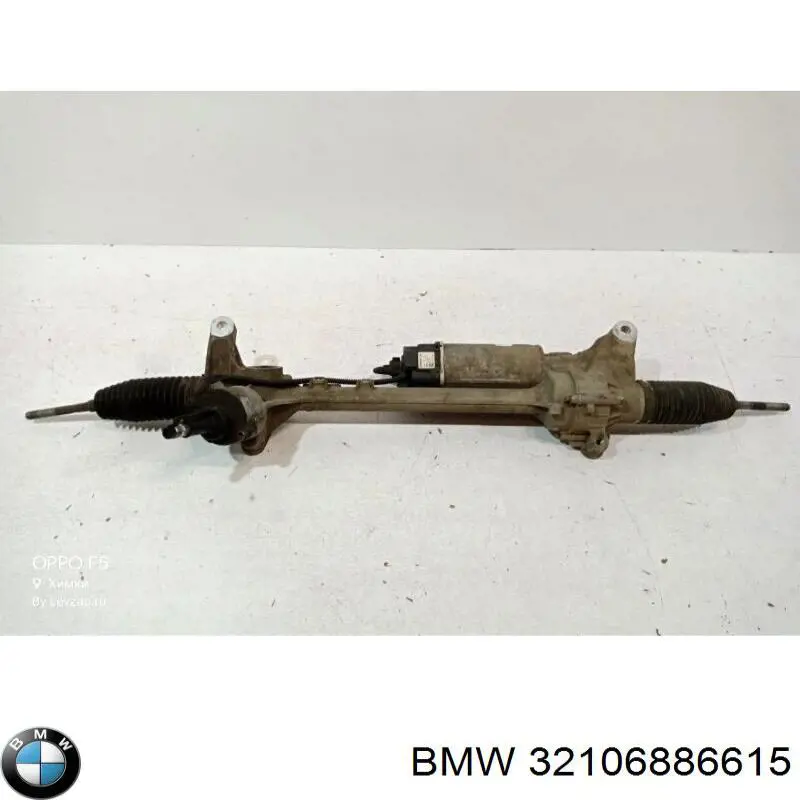 Listwa kierownicza (maglownica) BMW 32106886615 cena, od 1211,12 USD