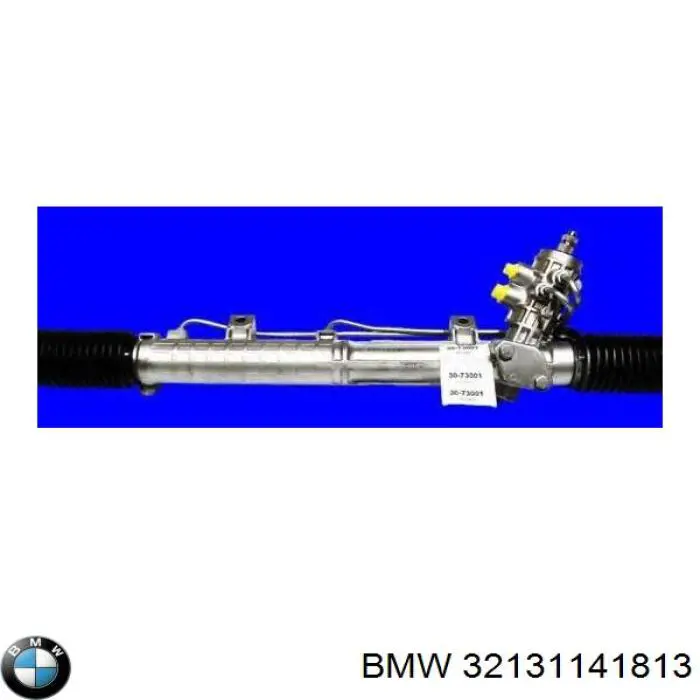 Do koszyka Mechanizm kierowniczy (reduktor) BMW 5  E34