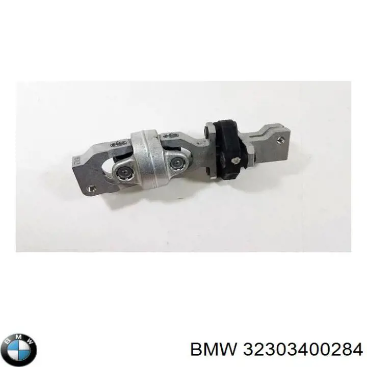 32303400284 BMW wał cardana kolumny kierowniczej dolny