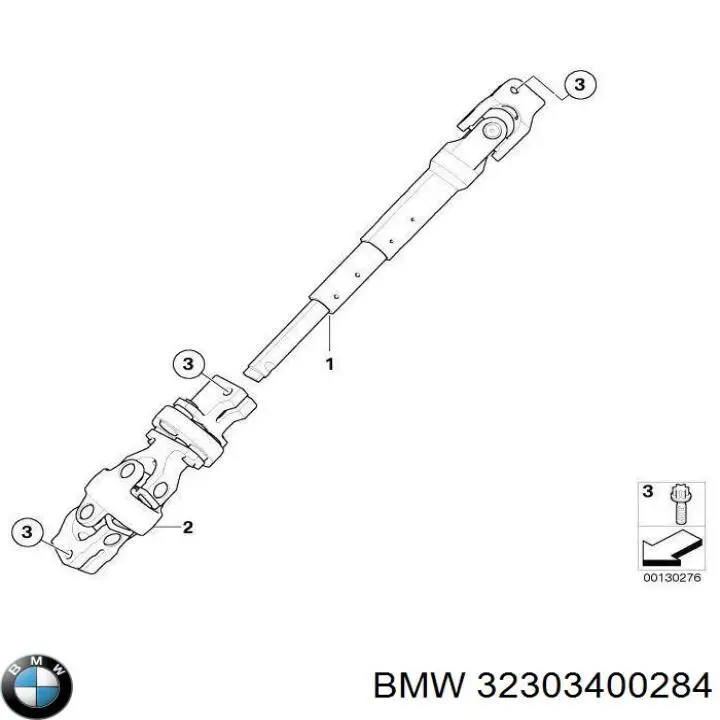 Wał Cardana kolumny kierowniczej dolny BMW 32303400284 cena, od 219,63 USD