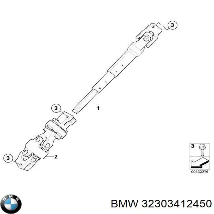 Do koszyka 32303412450 BMW Wał kolumny kierowniczej dolny