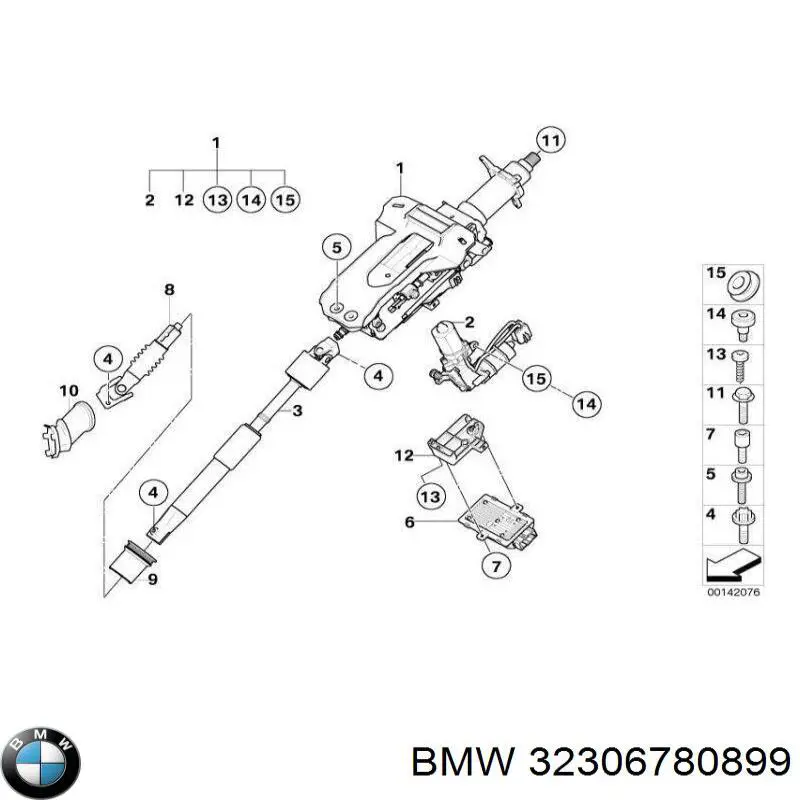 Kolumna (wał) kierownicza (kierownicy) do BMW 7 (E65, E66, E67)