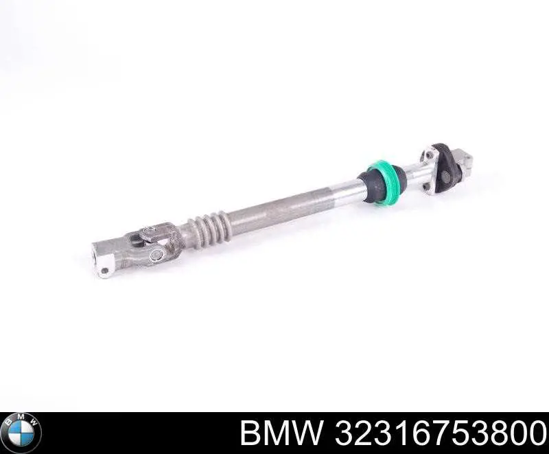 Wał kolumny kierowniczej dolny BMW 32316753800 cena, od 102,15 USD