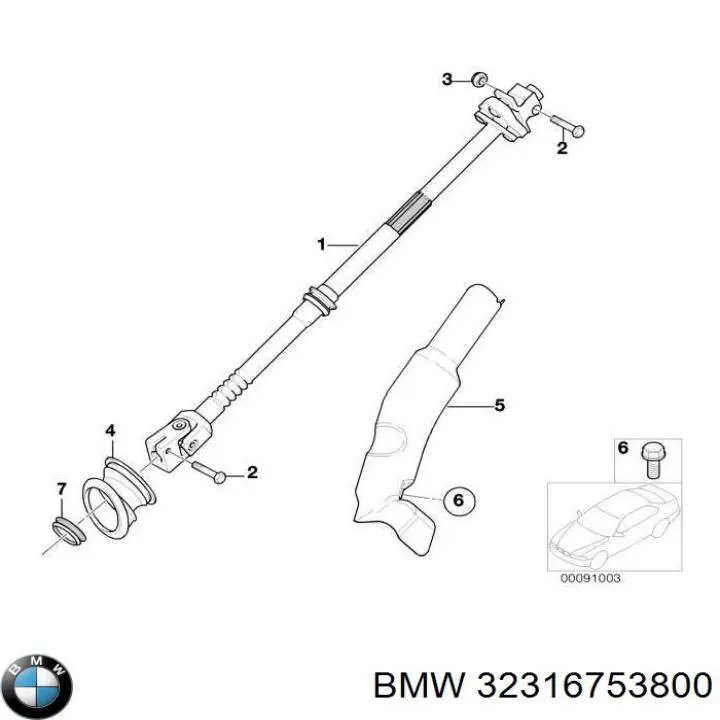 Do koszyka 32316753800 BMW Wał kolumny kierowniczej dolny