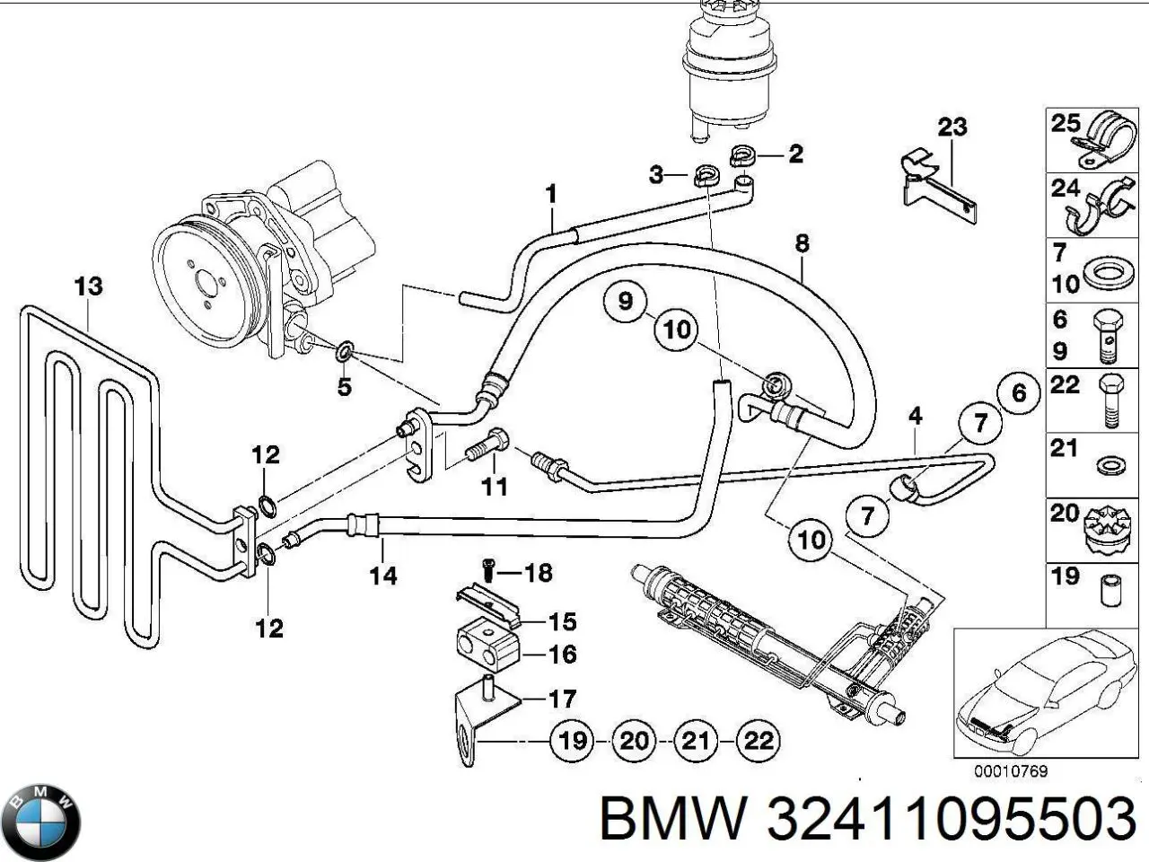 32411094172 BMW przewód hydraulicznego układu wspomagania wysokiego ciśnienia, od pompy do maglownicy (mechanizmu)