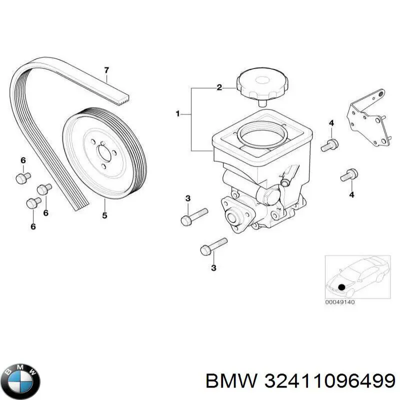 Korek zbiornika wspomagania kierownicy do BMW X5 (E53)