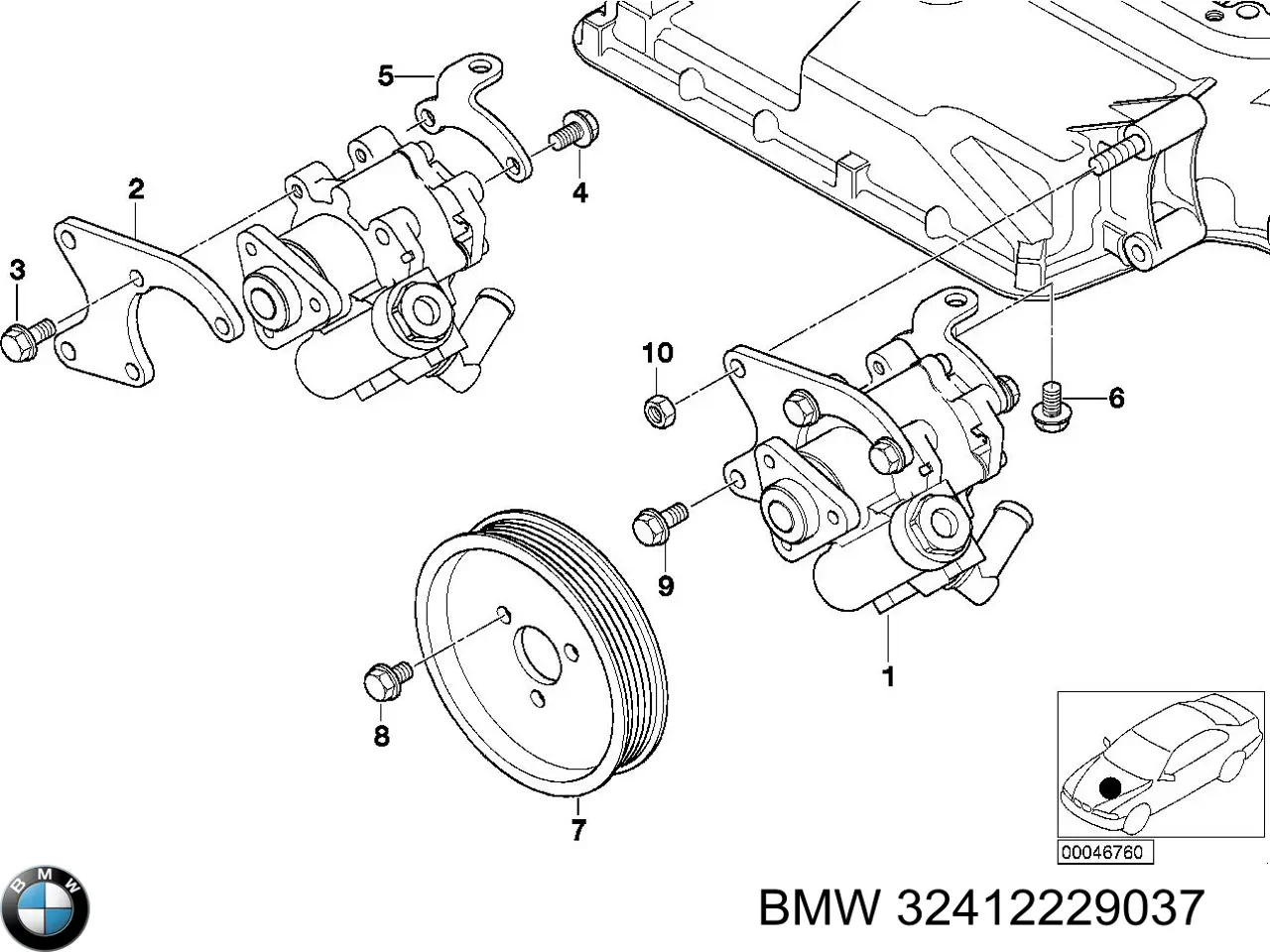 Pompa wspomagania hydraulicznego kierownicy 32412229037 BMW