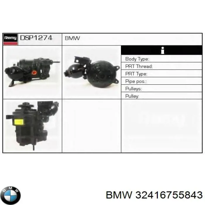 Do koszyka 32416755843 BMW Pompa wspomagania hydraulicznego kierownicy