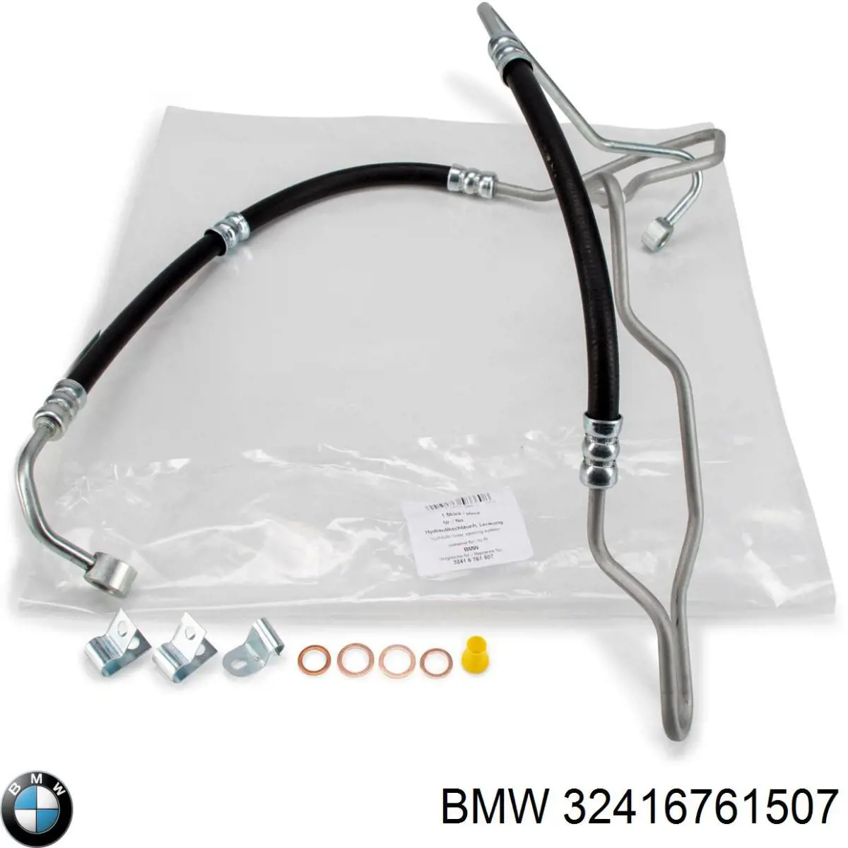 Przewód hydraulicznego układu wspomagania wysokiego ciśnienia, od pompy do maglownicy (mechanizmu) do BMW 5  E60