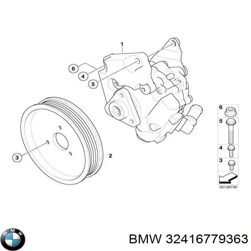 32416779363 BMW pompa wspomagania hydraulicznego kierownicy