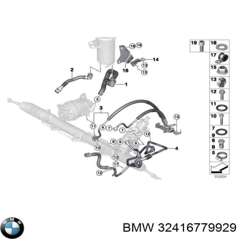 Przewód hydraulicznego układu wspomagania wysokiego ciśnienia, od pompy do maglownicy (mechanizmu) do BMW X5  E70