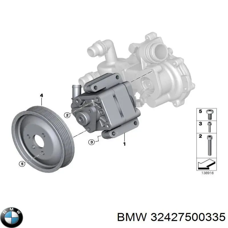 32427500335 BMW Koło pasowe pompy wspomagania hydraulicznego