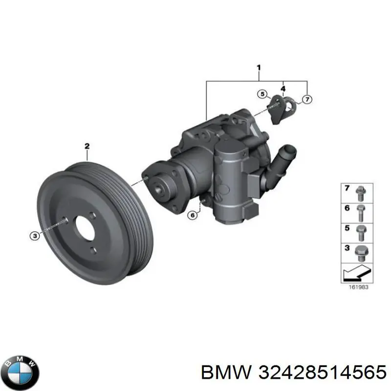 Koło pasowe pompy wodnej do BMW X1  E84