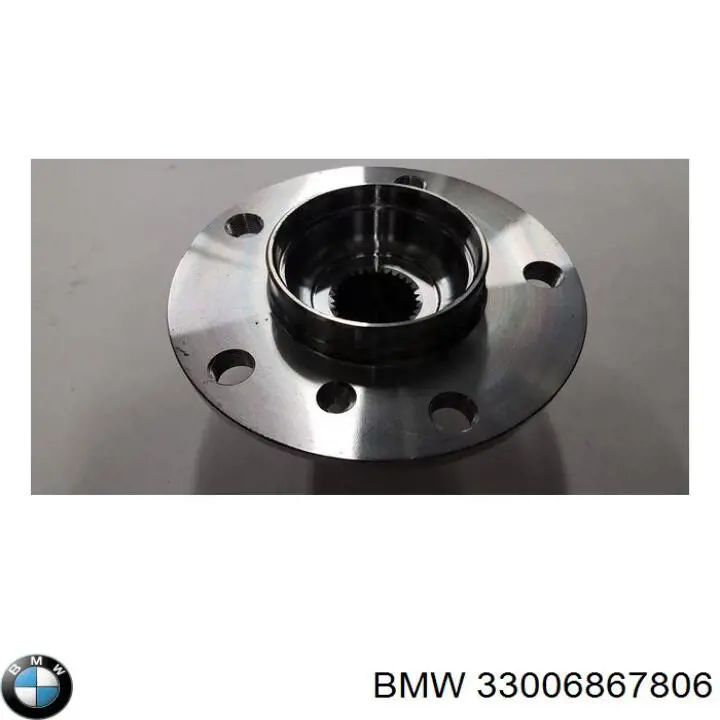 Piasta tylna BMW 33006867806 cena, od 69,92 USD