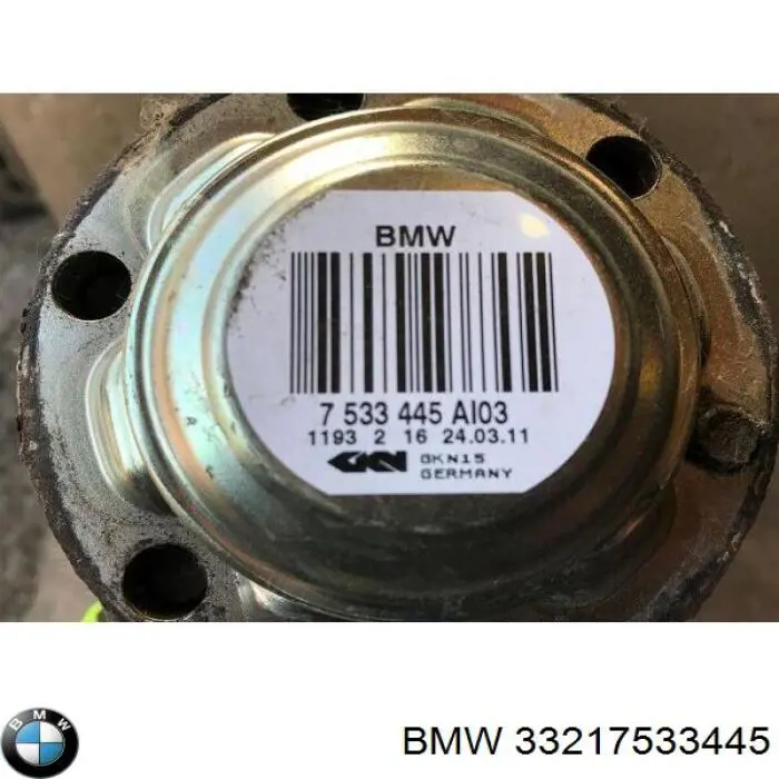 33217547073 BMW półoś tylna lewa