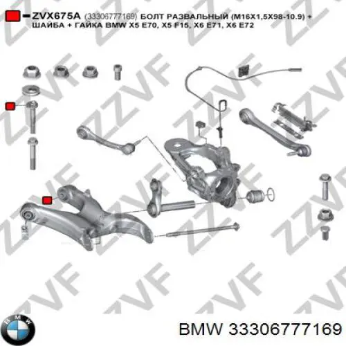 Śruba regulacji tylnego wahacza (dla zbieżności), wewnętrzny BMW 33306777169 cena, od 15,28 USD