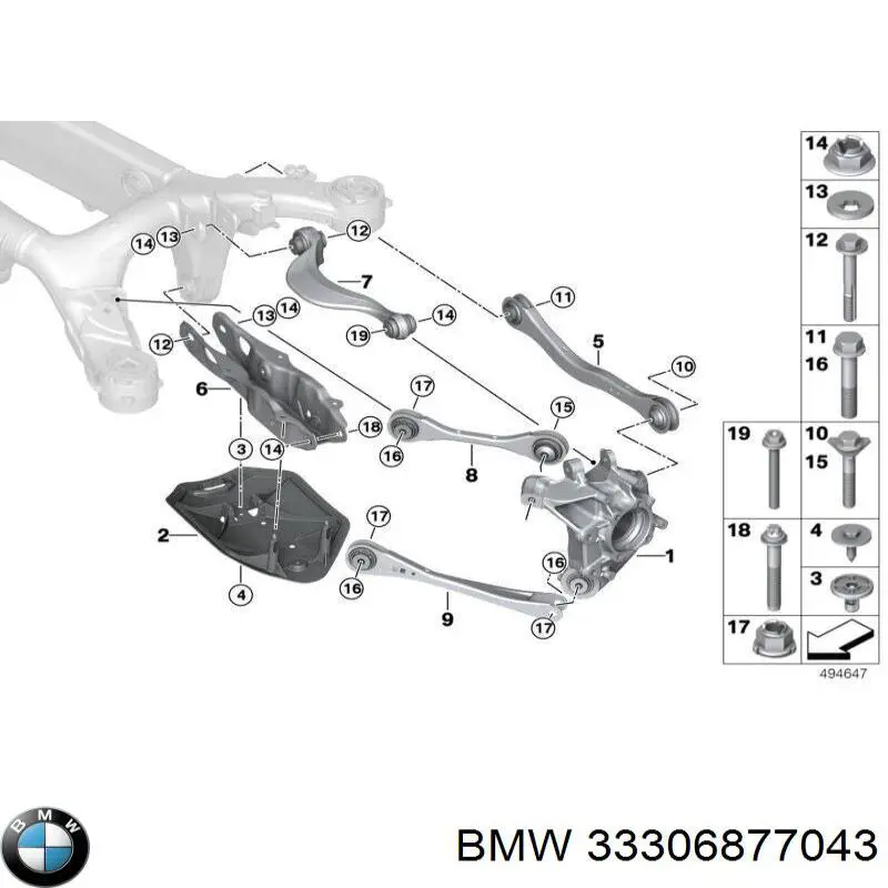 33306877043 BMW Ochrona dolnego wahacza tylnego