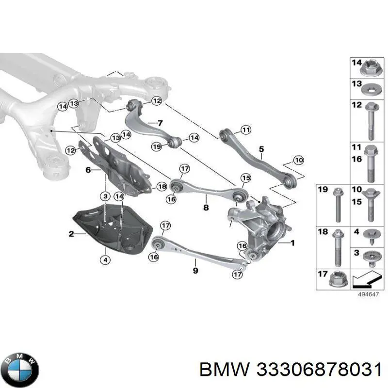 33306878031 BMW Wahacz zawieszenia tylnego dolny lewy/prawy