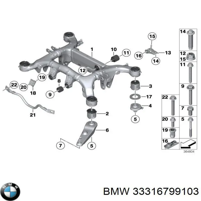 Korpus osi tylnej BMW 33316799103 cena, od 527,80 USD