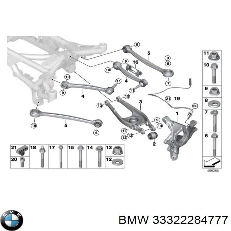 33322284777 BMW Wahacz zawieszenia tylnego górny lewy/prawy