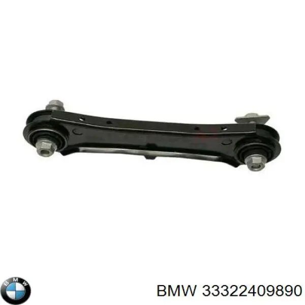 33322409890 BMW Wahacz zawieszenia tylnego górny lewy/prawy