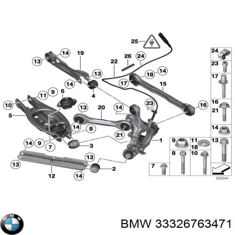 33326763471 BMW wahacz zawieszenia tylnego górny lewy/prawy