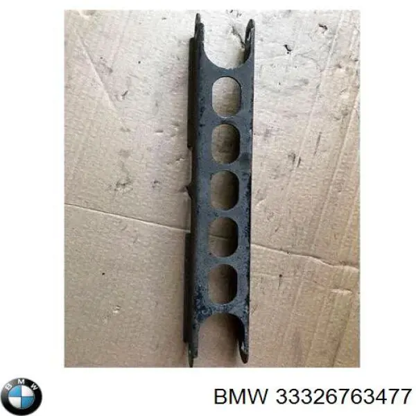 33326763477 BMW Wahacz (drążek) tylnego zawieszenia podłużny dolny lewy/prawy