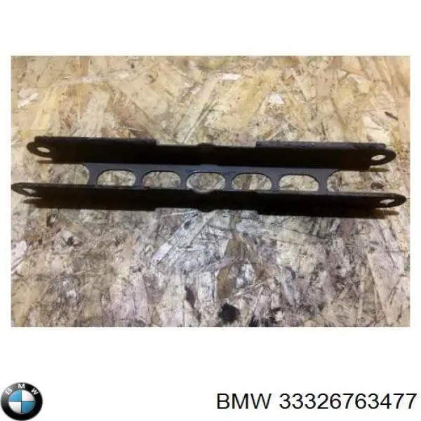 Wahacz (drążek) tylnego zawieszenia podłużny dolny lewy/prawy BMW 33326763477 cena, od 42,56 USD