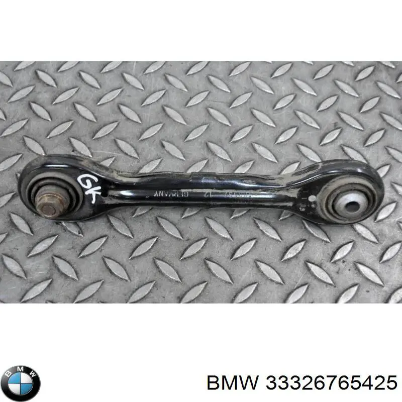 Do koszyka 33326765425 BMW Wahacz zawieszenia tylnego górny lewy/prawy