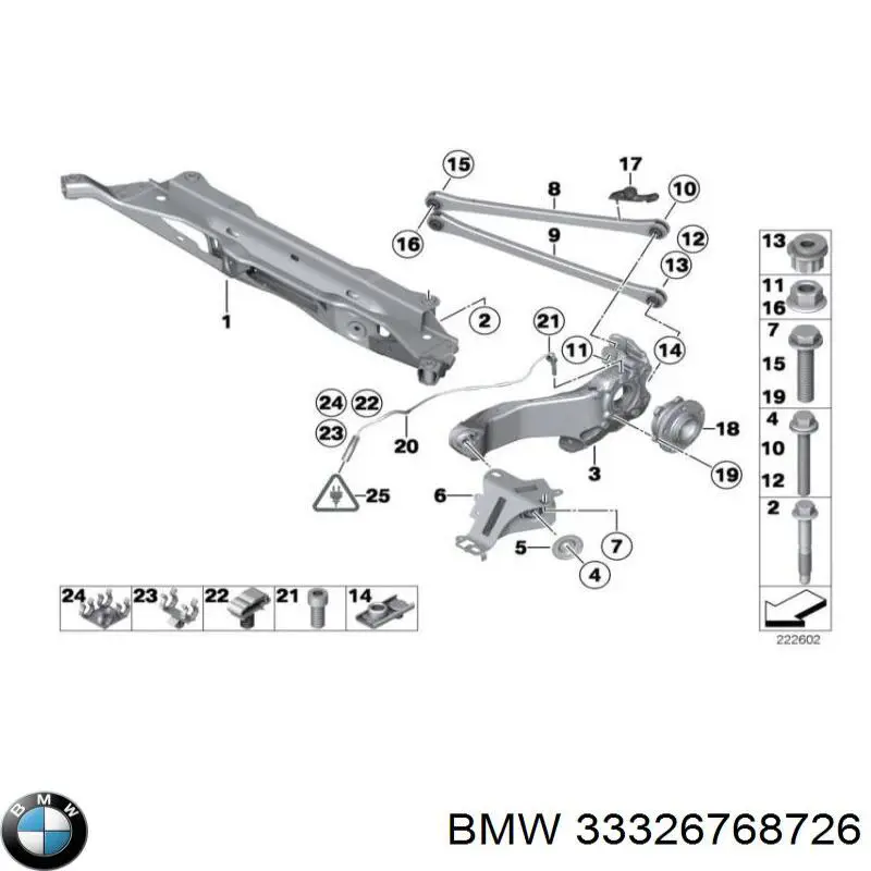 33326768726 BMW Wahacz zawieszenia tylnego poprzeczny