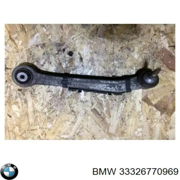 Wahacz poprzeczny zawieszenia tylnego lewy BMW 33326770969 cena, od 63,88 USD