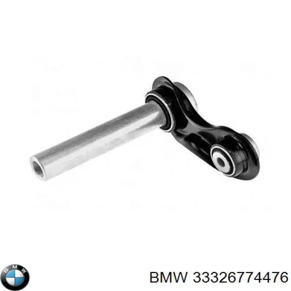 33326774476 BMW Wahacz (drążek) tylnego zawieszenia podłużny dolny lewy/prawy