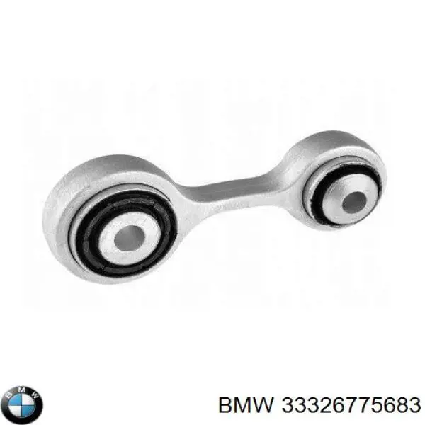 33326775683 BMW Wahacz (drążek) tylnego zawieszenia podłużny dolny lewy/prawy