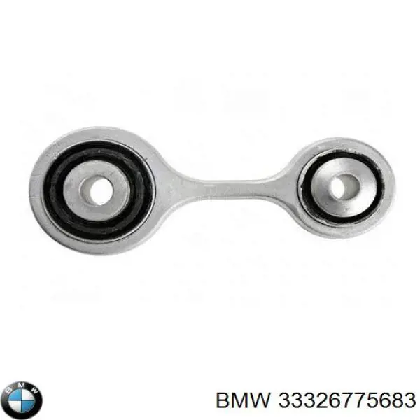 Wahacz (drążek) tylnego zawieszenia podłużny dolny lewy/prawy BMW 33326775683 cena, od 33,18 USD