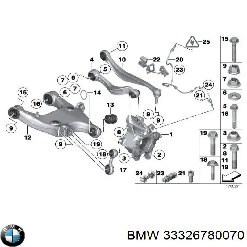 33326780070 BMW Wahacz zawieszenia tylnego dolny prawy