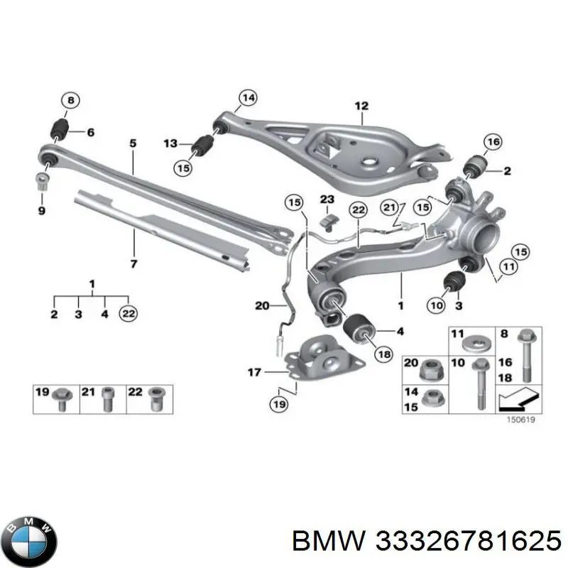 33326781625 BMW wahacz zawieszenia tylnego górny lewy