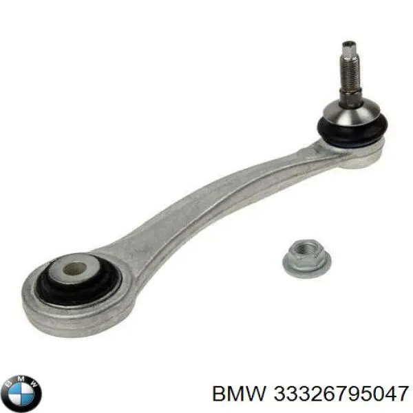 Wahacz poprzeczny zawieszenia tylnego lewy BMW 33326795047 cena, od 51,55 USD