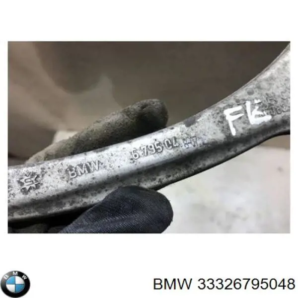 33326795048 BMW Wahacz poprzeczny zawieszenia tylnego prawy