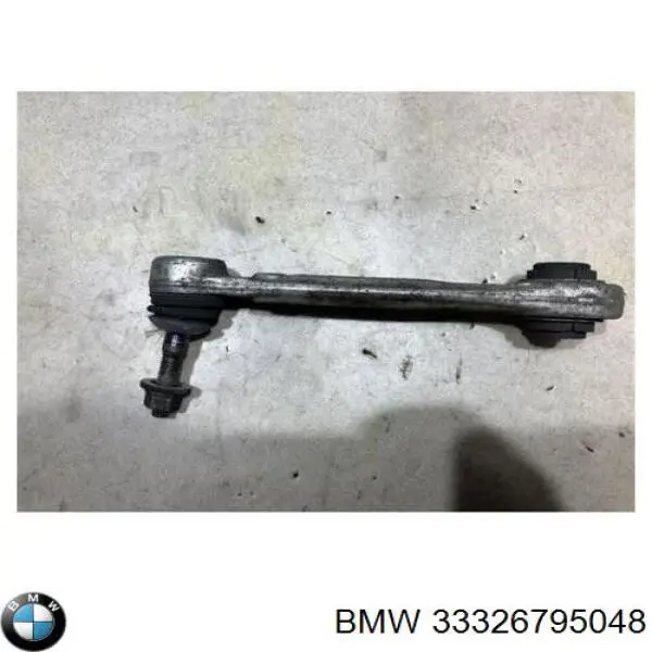 Wahacz poprzeczny zawieszenia tylnego prawy BMW 33326795048 cena, od 51,55 USD