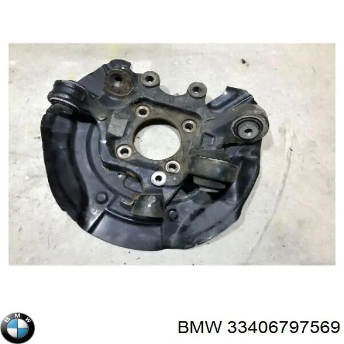 Czop (zwortnica) tylny lewy BMW 33406797569 cena, od 263,90 USD