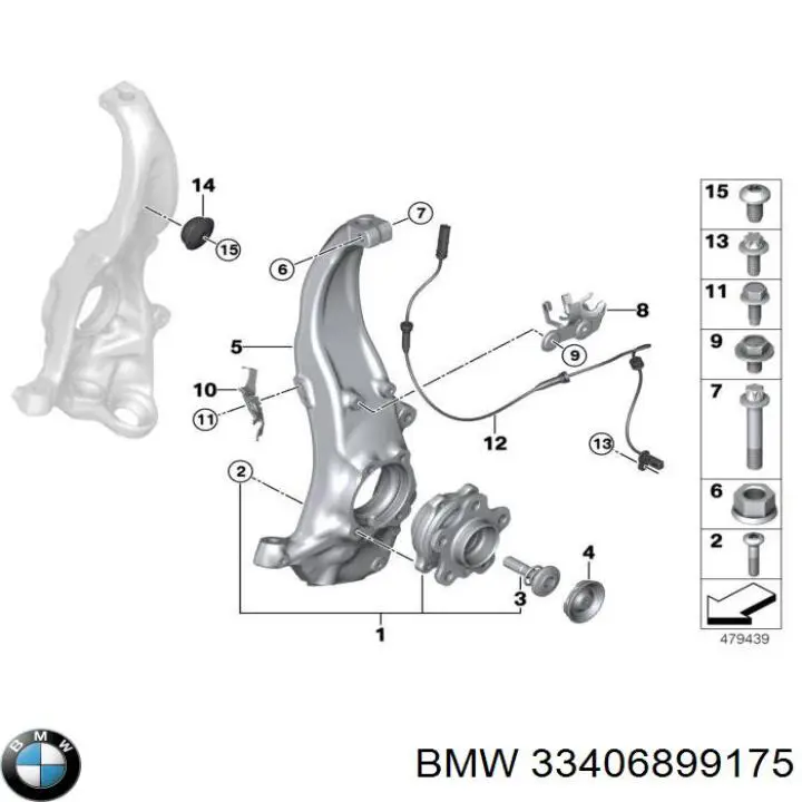 33406899175 BMW Piasta przednia