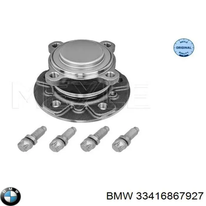 Piasta tylna BMW 33416867927 cena, od 106,49 USD
