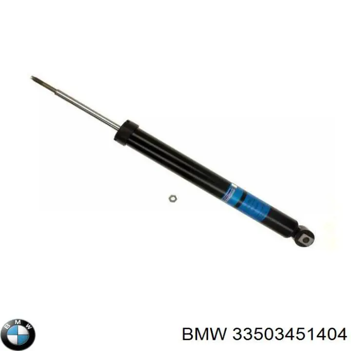 Amortyzator tylny BMW 33503451404 cena, od 44,76 USD