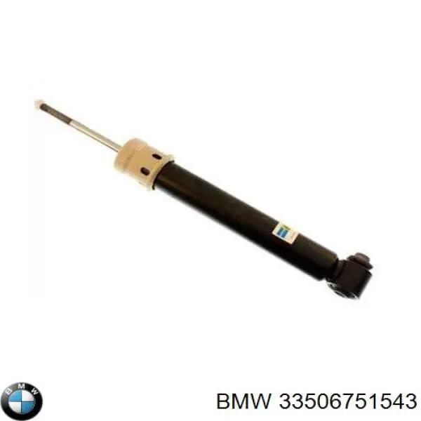 Amortyzator tylny BMW 33506751543 cena, od 53,36 USD